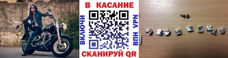 Метадон Ладушкин