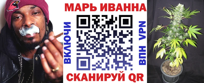 Хочу наркоту Ладушкин Галлюциногенные грибы А ПВП Меф мяу мяу Cocaine МАРИХУАНА