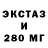 КЕТАМИН VHQ Christian Letellier