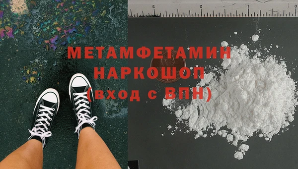 дмт Баксан