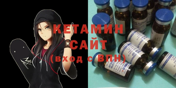 дмт Баксан