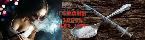 дмт Баксан
