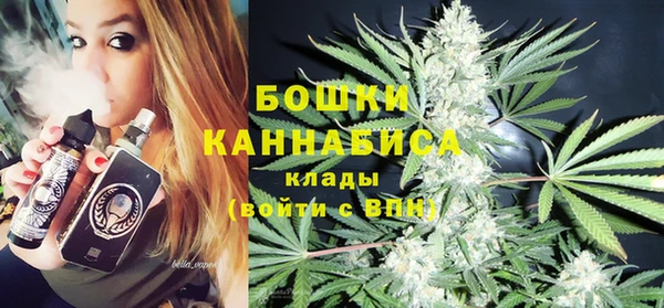 стаф Балабаново