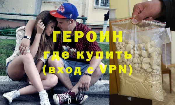 дмт Баксан