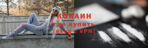 стаф Балабаново