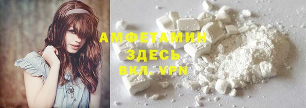 гидропоника Заволжск