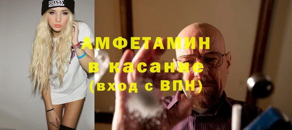 дмт Баксан