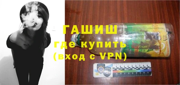 стаф Балабаново