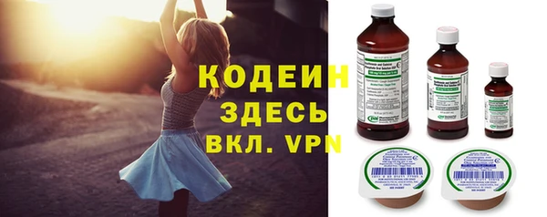 дмт Баксан