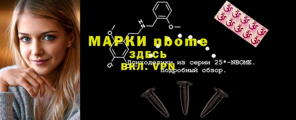 стаф Балабаново