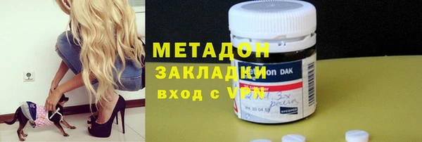 стаф Балабаново