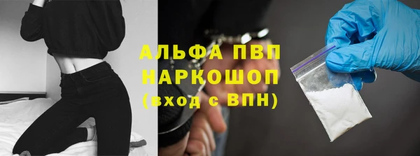 дмт Баксан