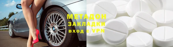 дмт Баксан