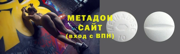 дмт Баксан