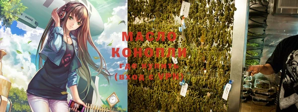 стаф Балабаново