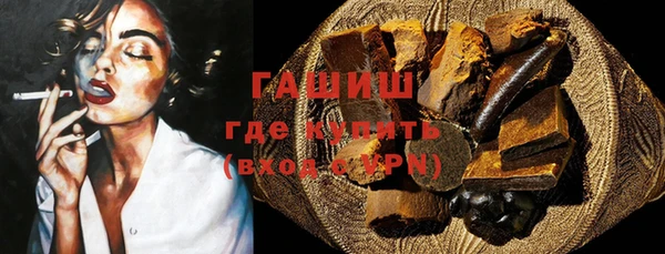стаф Балабаново