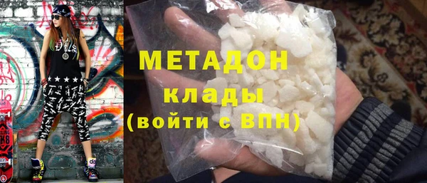 дмт Баксан
