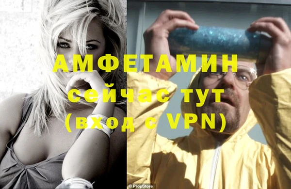 дмт Баксан