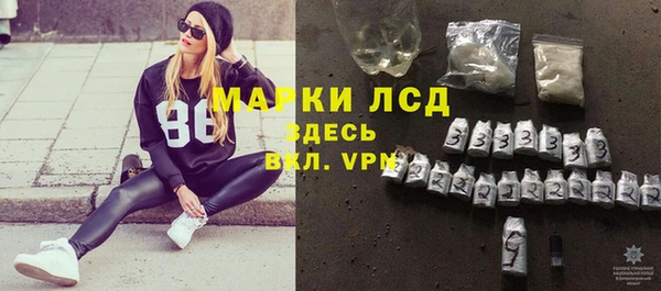 дмт Баксан