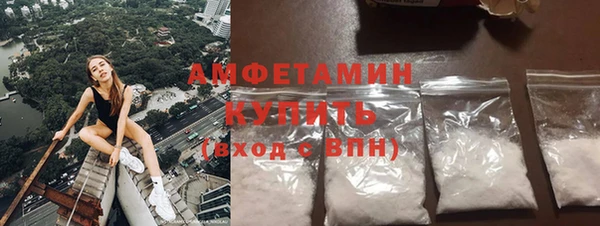 дмт Баксан