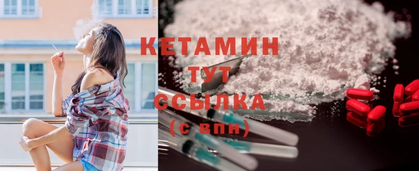 дмт Баксан