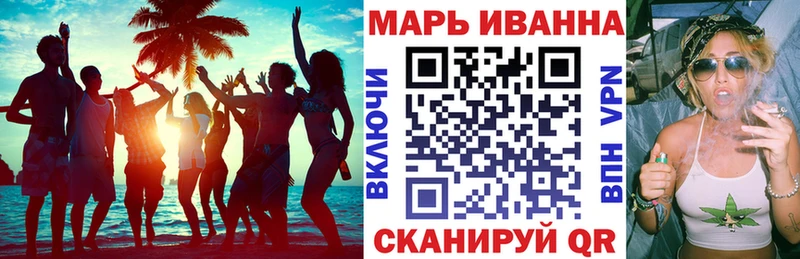 Каннабис сатива  Ладушкин 